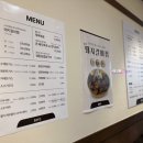 주정차단속-105 이미지