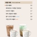 아마스빈 이미지