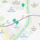 대청로 덕풍천서로 이미지