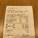 투썸플레이스춘천KBS사거리점 이미지