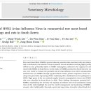 (주)그린펫푸드 이미지