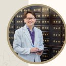 분당경희 한약 약국 이미지