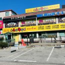 경충대로 1314 이미지