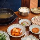 소문난이대국밥