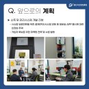 대한에스엔씨 이미지
