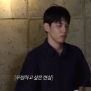 이매교 | 10대 마지막 10월
