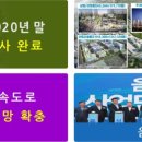 토우산업개발(주) 이미지