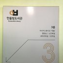 한울영상미디어 이미지
