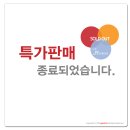 주영모터스 이미지