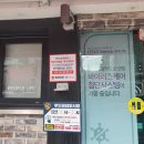 피플PC방 이미지