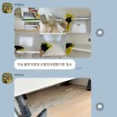 동도시스템 | 서울 광진구 화양동 동도센트리움 캠퍼스파크 원룸 복층 입주청소 후기