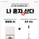 원대로-6 이미지