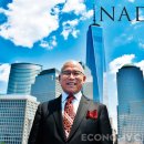 신화주얼리 이미지