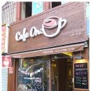 못골사거리 이미지