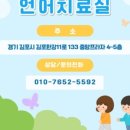 한강아이제일병원 네이버블로그