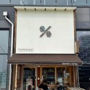 텐퍼센트커피거북섬점