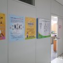 성남시청 (서관) 이미지