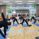 봉산면 건강생활지원센터 3층 이미지