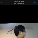 이선생바른체형 | 마포 재활 필라테스 거북목 자세 교정 운동 성공 사례