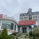 코다리각시 - 군산시 월명로 160 | 울산코다리맛집, 성안동 코다리각시 솔직 후기