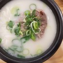 한촌설렁탕 수원호매실점 이미지