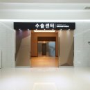 프라우드비뇨기과의원 이미지