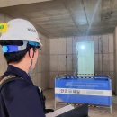 (주)온스마트 이미지