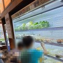 라공방 등촌점 이미지