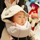 PC복댕이 이미지