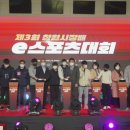 창원국제사격장 결선 사격장 이미지