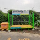 이패1통 이미지