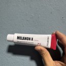 주식회사 유현헬스케어 | [메디필멜라논크림] 잡티 크림 사용후기.