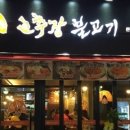 수원-0673 이미지