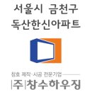 원골길 이미지