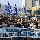 대한석탄공사한국노총연합노동조합 | 판정 11건 중 10건 '노조 승' … 勞에 일방 기운 판정에 교섭 현장 아수라장