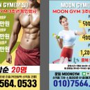 문짐 이미지