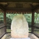 수원 화서동 마애삼존불상 이미지