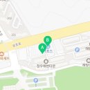 해맞이자동차정비 이미지