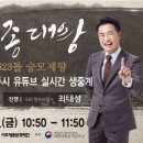623 이미지