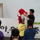 속동농장 이미지