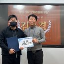 아트인랩