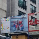 청소년 연극 <지수가 누구야> 이미지