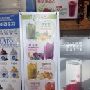 하이센스PC방 | 만천하스카이워크 근처 뷰맛집! 단양스카이라운지 Bakery&amp;Coffee 솔직 후기