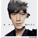 루시드드림