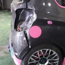 운정1급자동차정비검사소 이미지