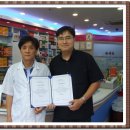 미보약국 이미지