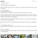 빌리지 피어 | 애견펜션추천 여수 빌리지피어 손님의 감동후기