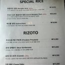 아르떼이탈리안레스토랑 네이버블로그
