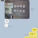 객리단길무인카페