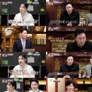 변호사이지혜법률사무소 SBS연예뉴스